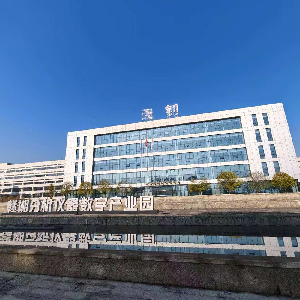 Tianzhao Instruments factory panorama