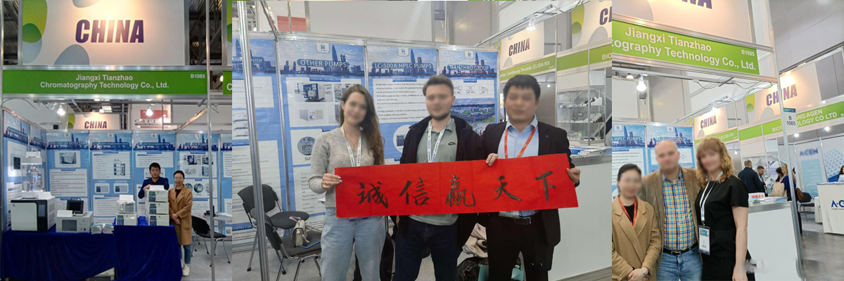 Russia exhibition and overseas communication