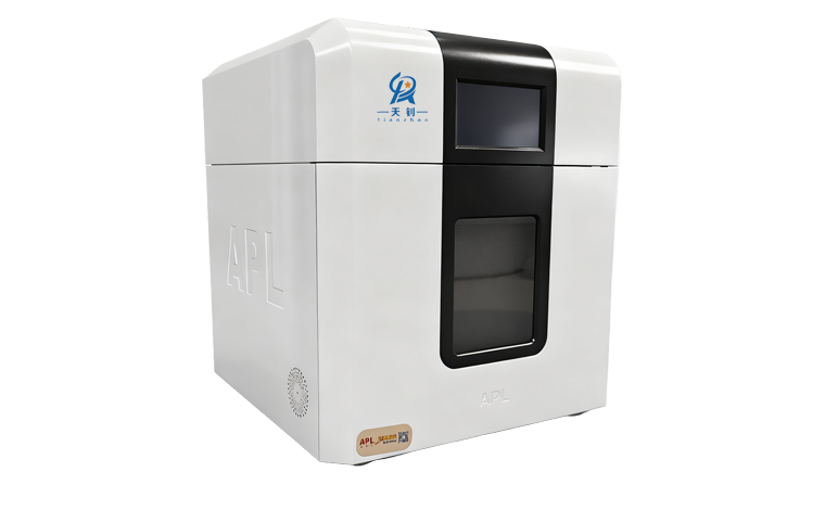 High-Throughput Microwave Digestion System product photo